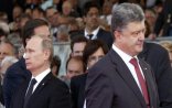 Kiyev Rusiyanı məğlub edəcəyi TARİXİ AÇIQLADI