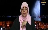 Məşhur ərəb qadın şeyx: 