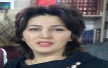 Qürbet qadınları