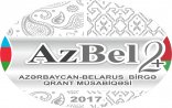 2-ci Azərbaycan-Belarus birgə beynəlxalq qrant müsabiqəsi elan olunub