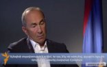 Robert Koçaryan: “Ermənistanda seçkilər – güc metodundan istifadə ilə pul kisələrinin mübarizəsidir”