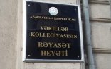 VƏKİL ŞİKAYƏTÇİ RAHİB HÜSEYNOVUN YAZDIQLARINI BÖHTAN ADLANDIRDI