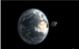 Rəsədxanadan yerə yaxınlaşan təhlükəli asteroidlə bağlı AÇIQLAMA