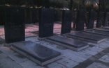 Azərbaycanın 179 naməlum şəhidi var - RƏSMİ