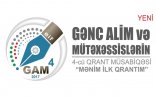Gənc alim və mütəxəssislərin 4-cü birgə qrant müsabiqəsi