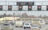 Bakıda iki əsas yolda sürət həddi endirildi