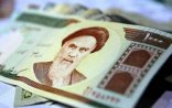 İran milli pul vahidini dəyişdi