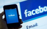 “Facebook”dan YENİLİK