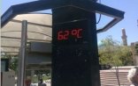 Bakıda 62 dərəcə isti qeydə alınıb?