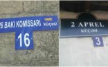  “26 Bakı komissarı” küçəsinin adı dəyişdirildi