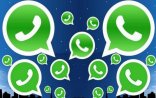 Hakerlər “WhatsApp” yazışmalarınızı oxuya biləcək