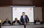 Uşaq əməyinin istismarı ilə bağlı tədbir keçirilib