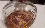 Bu konyakları almayın - Diqqət!