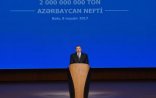 Prezident təntənəli mərasimdə