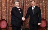 Prezident Poroşenko ilə görüşdü - Fotolar