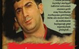 Rövşən Lənkəranskinin 17 il öncəki rəqsi - VİDEO
