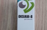 Komitə ilə nazirlik arasında qalmaqal -  FOTO