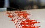 İranda zəlzələ olub: 4.5 bal gücündə