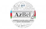 2-ci Azərbaycan-Belarus beynəlxalq qrant müsabiqəsinin nəticələri açıqlanıb