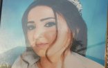 Sumqayıtda 18 yaşlı hamilə qadın evində ölü tapıldı - FOTO