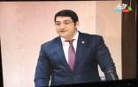 Məcburi əmək və insan alverinin qarşısının alınması