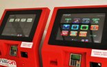 DİQQƏT! Ödəniş terminallarında YENİLİK edildi