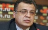 Xarici Kəşfiyyat Xidmətinin rəisi  təltif edildi
