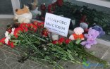 Rusiyanın Azərbaycandakı səfirliyində dövlət bayrağı endirildi