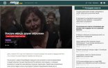 Erməni saytları: Aprel döyüşləri Ermənistanın müdafiə sisteminin yalnız sözdən ibarət olduğunu göstərdi