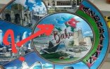 Bakıda satılan suvenir - Xəritədə Qarabağ yoxdur – FOTOFAKT
