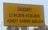 DİQQƏT - Bu yoldan Bakıya giriş tam bağlanır