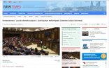 Ermənistanın “zorakı demokratiyası”: Sarkisyanın hakimiyyəti özündən özünə ötürməsi