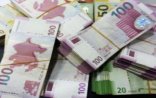 Sahibkarlığa Kömək Fondunun 150 milyonu batmaq təhlükəsində