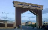 Azərbaycanla sərhəddə  polis əməkdaşının meyiti tapıldı