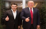 Trampa 10 dəqiqəyə görə pul ödəməmişəm - Emin Ağalarov