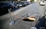 Bakının Həsən Əliyev küçəsində yol çökdü – FOTO