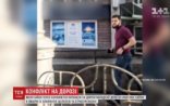 Deputatı döyüb Bakıya qaçan şəxsin görüntüləri yayıldı – ŞOK VİDEO