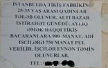 Şəmkirdə ŞOK ELAN: Qadınları satmaq üçün Türkiyəyə aparırlar? (VİDEO)