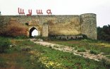 26 ildir gedib çıxa bilmədiyimiz Şuşa ilə FOTOSÖHBƏT