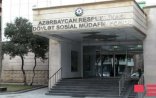 DSMF-nin saxta pensiya siyahısı üzə çıxdı - İTTİHAM