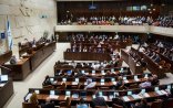 İsrail Türkiyədən qisas alır: Kürd dövlətini tanıyaq...