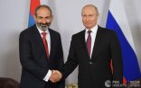 Paşinyana niyə silah verilir?-Kreml erməni nazirləri yoxlayır