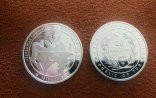 Türkiyədən Azərbaycana böyük jest – 100 illiyin şərəfinə pul + FOTO