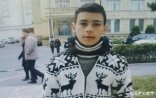 Bakıda 14 yaşlı yeniyetmə itkin düşdü - FOTO