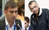 Kəlbəcər girovu Dilqəm Əsgərovun oğlu evləndi, ancaq...