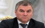 Volodindən Qarabağ açıqlaması: Gərginlik...
