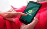 “WhatsApp”da yenilik