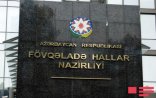 FHN Mingəçevir İES-dəki qəza ilə bağlı məlumat yayıb 