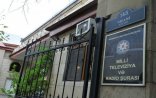 MTRŞ ATV telekanalına xəbərdarlıq edib