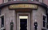 TSQ-nin Baş Qərargahı Müdafiə Nazirliyinin tabeliyinə verildi